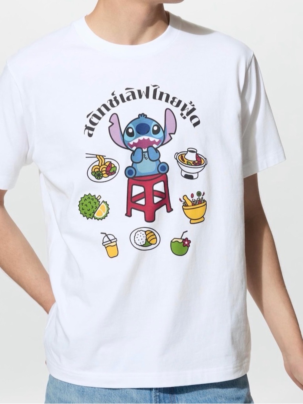 Uniqlo x Disney White 'Stitch Loves Thai Food' Graphic T-Shirt